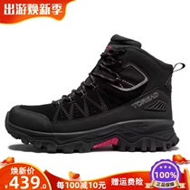 Pathfinder Outdoor High Help Mountaineering Shoes Men leather anti-water anti-slip Breathable Resettlement Walking Boots Women Cross-country Climbing Shoes Spring