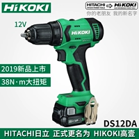 Электрическая отвертка Хикоки/Гао Йигер