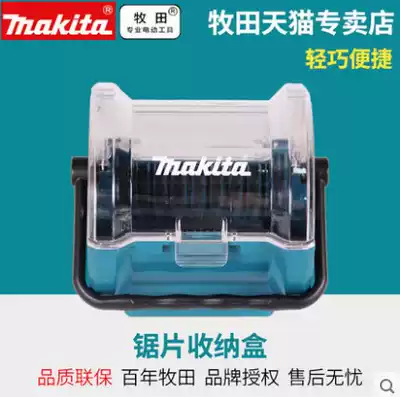 makita saw blade storage box makita angle grinder 100MM metal cutting disc grinding Blade 4 inch woodworking saw blade