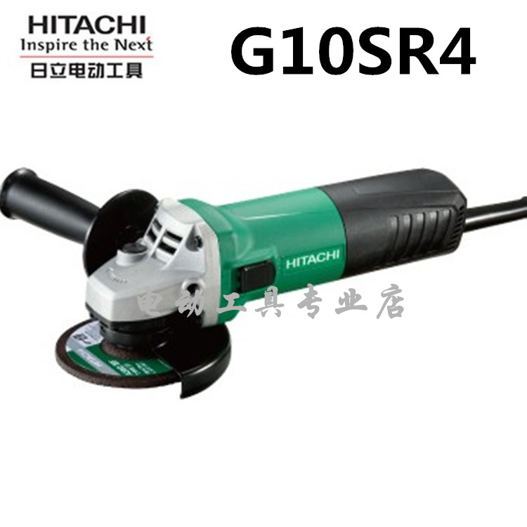 Hitachi corner mill G10SR3 G10SR4 angle towards the grinding machine 4 inch 730W 100mm power tool