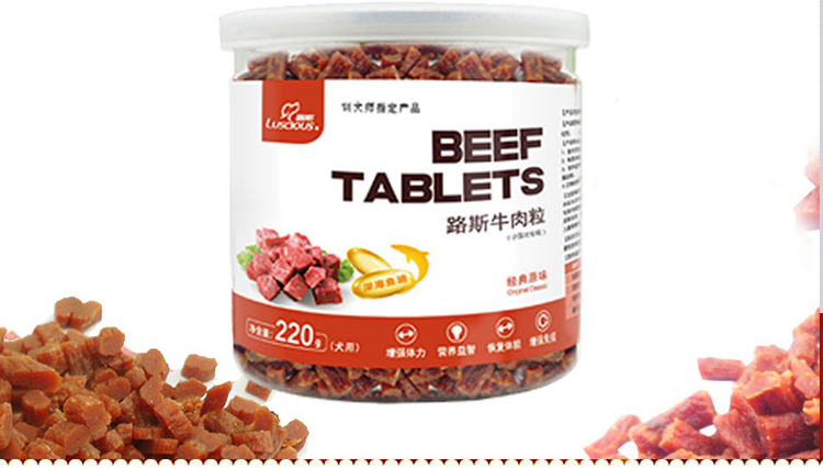 Lusi Pet Food Original Beef Grain 220g Dog General Snacks Thịt gà Thịt sọc Chó con Phần thưởng nghiền - Đồ ăn vặt cho chó thức an cho chó bao 10kg