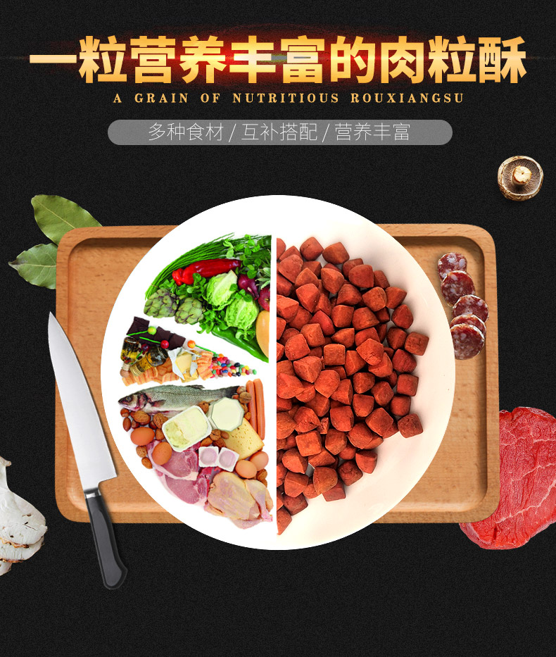 Lusi Pet Food Original Beef Grain 220g Dog General Snacks Thịt gà Thịt sọc Chó con Phần thưởng nghiền - Đồ ăn vặt cho chó thức an cho chó bao 10kg