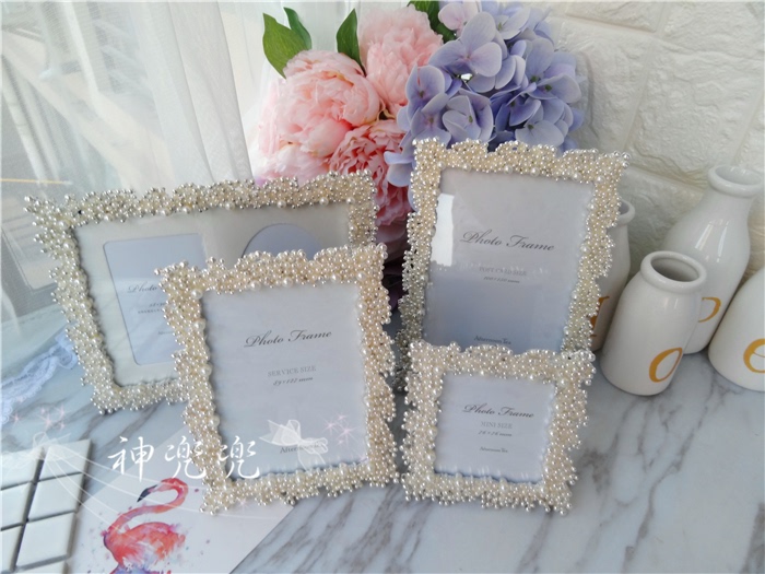 Japanese Afternoon Tea Pearl Ball Photo Frame Birthday Wedding Gift