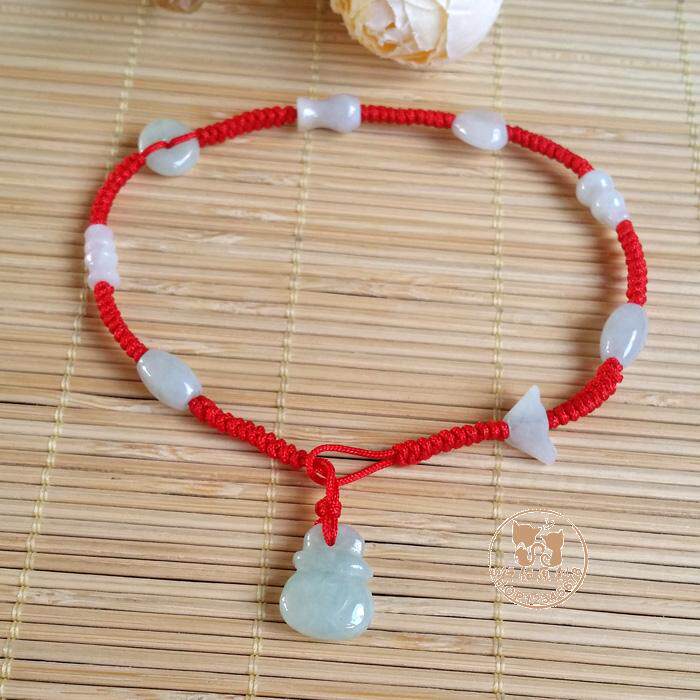 Chaine de cheville Couple OTHER   - Ref 3104472 Image 1