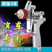 Car coated paint spray Spray Pneumatic Furniture Repair 0 8 1 0 Mini Caliber Spray Paint Spray tool