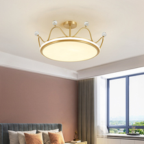 All copper childrens room chandelier bedroom girl heart Princess warm romantic pink crown art creative personality room