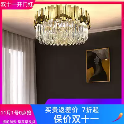 Modern light luxury lamp living room living room lamp Villa simple dining room Firefly Princess round bedroom crystal ceiling lamp