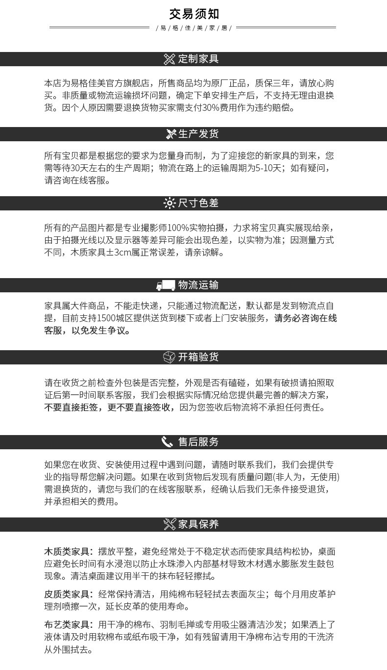 Упаковочные логистические транзакции должны быть известны_03-1.jpg