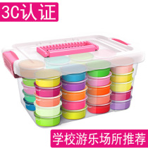 Ultra light clay Plasticine non-toxic clay space mud DIY handmade color mud childrens toys