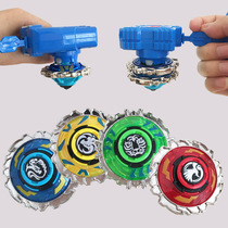 Magic battle top toy tiger Mad Wolf Gale fire dragon battle plate boy gift