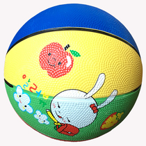 Kindergarten Outdoor Toy Ball Wear-resistant High Elastic Rubber Primary School Training Children Basketball 3-5-7