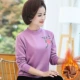 Phụ nữ trung niên mùa thu đông cộng với áo sơ mi dệt kim nhung dày chạm đáy áo sơ mi mẹ trung niên áo len trùm đầu