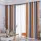Yilu Ping [Orange Red]
