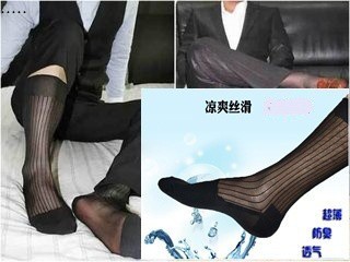 Black four seasons men's socks pure cotton summer thin mid-tube deodorant sweat-absorbing socks for men