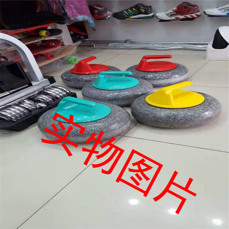 Ice-on-ice Ice Stone Ice Cold Stone Ice Upper Stone Round Ice Rite Professional Ice Rite Stone Ice Fox Ball