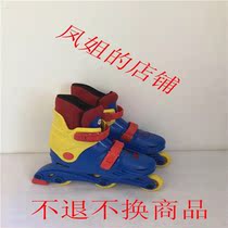 Special sale Childrens roller skates Roller skates Roller skates Fixed number roller skates