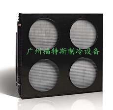 Холодильное оборудование 10hp四风口风冷冷凝器960*200*1030排热散热器冷水机组制冷设备