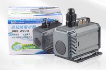 Thermostat submersible pump Fish tank water pump Aquarium pumping pump Household water changer Filter circulation pump Amphibious