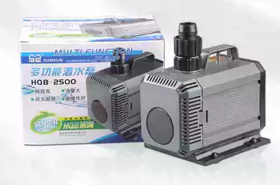 Thermostatic machine submersible pump fish tank water pump aquarium pump household water changer filter circulation pump amphibious