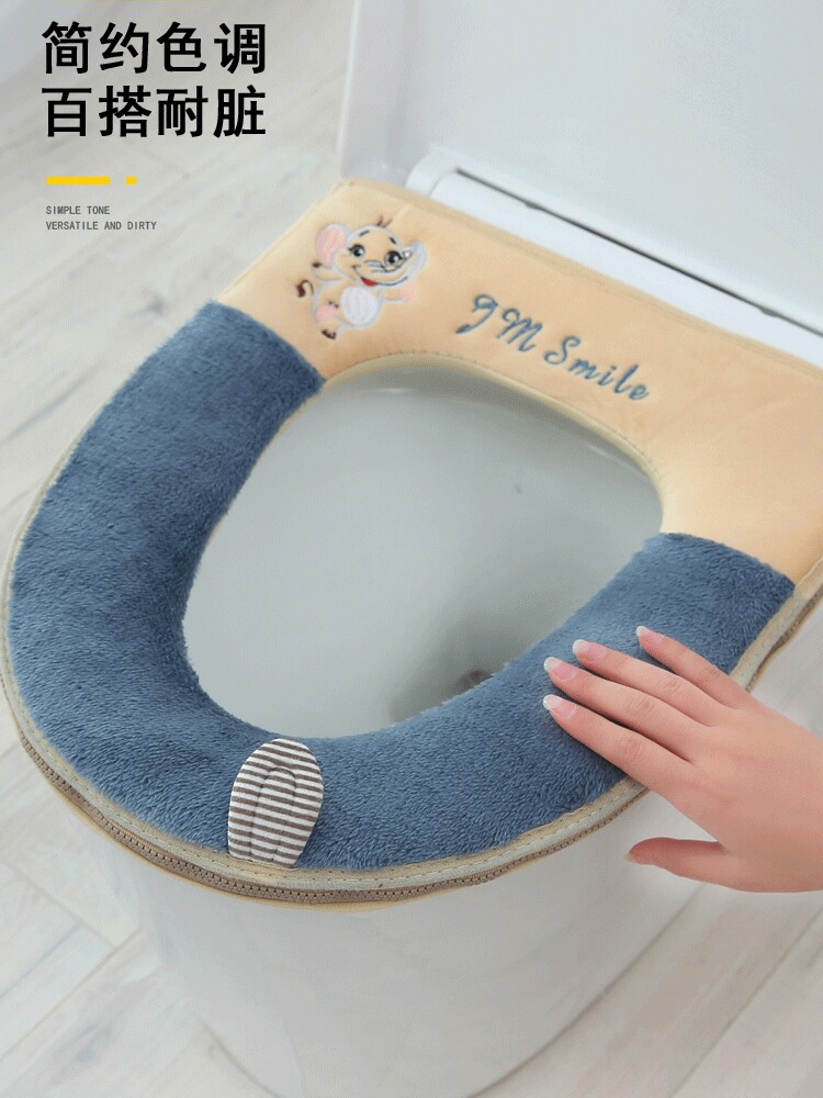 Toilet seat cushion with handle household four seasons universal winter toilet seat set washer increased mat toilet seat