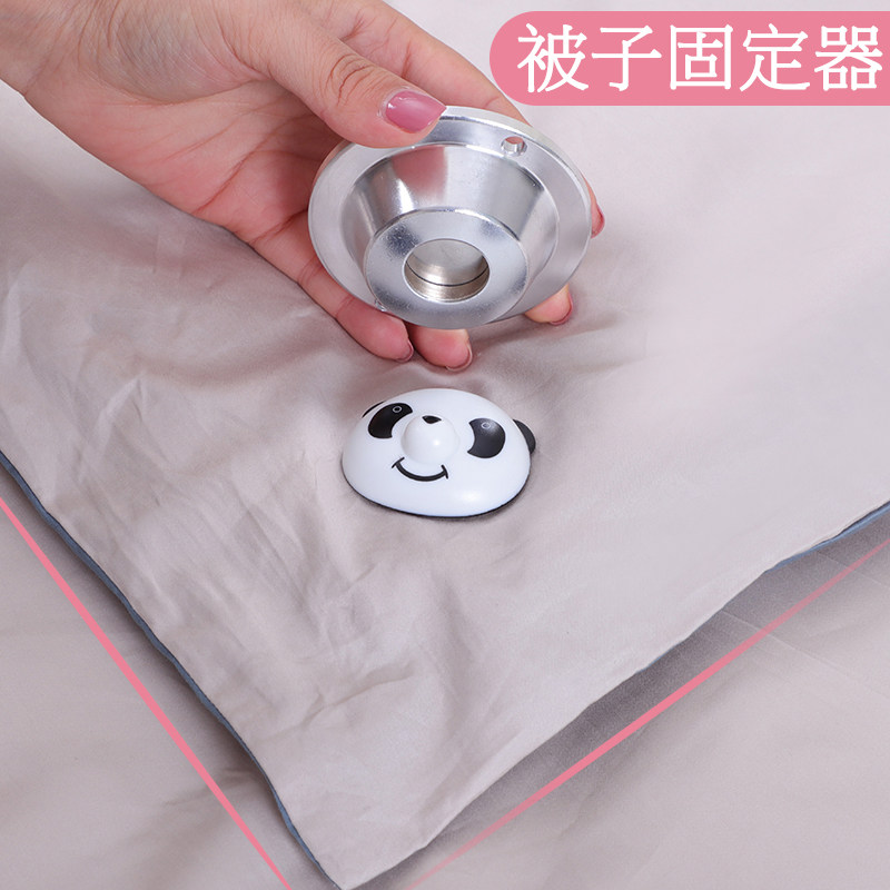 Quilt Fixer Anti-Running Quilt Cover Quilt Corner Safety Booking Curtain Quilt Cover Bed Linen Button Small Home Quilt Core Anti Slip God 