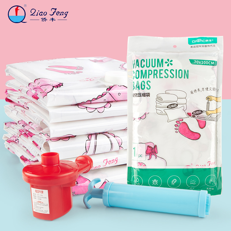 Overseas Chinese Fengthickened 10 silk vacuum compression bag vacuum cotton quilts up to bag full RMB78  send electric pumps for most