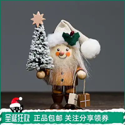 Germany imported ChristianUlbricht handmade aromatherapy puppet decoration Tumbler gift Santa