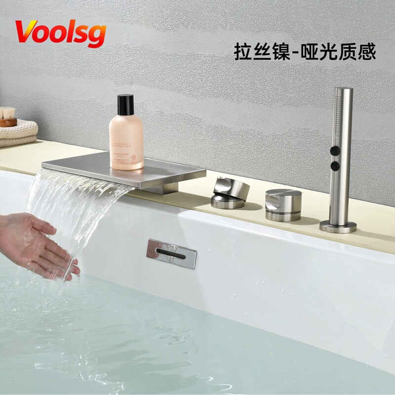 High-Flow Waterfall Bathtub Faucet with Pressurized Spray Gun, Separate Tub-Side Sitting-Type Four-Piece Shower Faucet Set