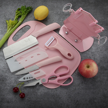 Stainless steel knife combination set kitchen household full set of baby food supplement fruit tools kitchen knife kitchen board two-in-one
