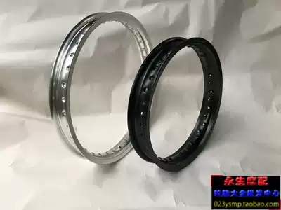 Modified off-road locomotive magician Bozolyousheng 7 series aluminum alloy wheels 1 85X19 rear 2 15X16