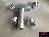 Xin source X2 X2X X5 X6 X6 country motorcycle hub core original factory aluminum alloy positioning cushion inch sleeve bearing oil seal