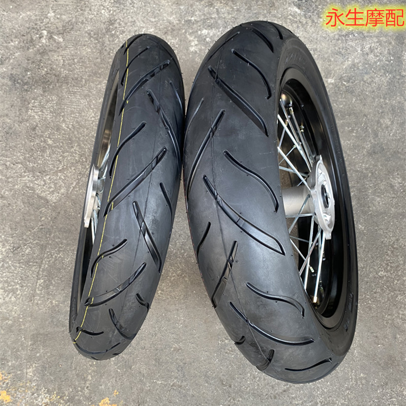 Zhenglin T4T6 Sea Mausoleum Noble M4M7 Falcon Cross-country Locomotive Retrofitted Slip Tire Hub Road Tire Rim Assembly