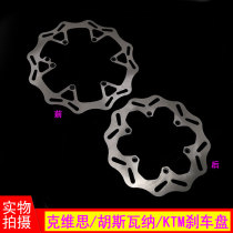 Brake discs for front and rear brake discs for Kevin K16K18 HMS Huswana Off-road Motorcycle