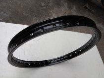 Cross country motorcycle retrofit 1 60X21 black aluminum ring 32-hole aluminum alloy car ring rim