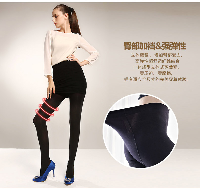 Chaussettes - collants BONAS - Ref 760531 Image 16