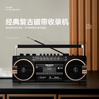 Golden Brand Retro Tape включена/Bluetooth!U Диск/SD -карта/радио