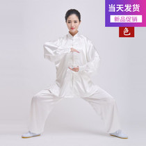 New product Yanyang Hall shining satin Taiji clothing middle-aged and elderly men and women Spring Summer and autumn martial arts morning exercise performance