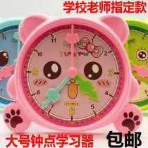 Primary school childrens early childhood education Clock Clock Face Clock model mathematical cognitive time teaching aids childrens hour learning device