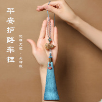 Crystal car pendant womens upscale car Pendant Accessories for Christmas Eve Flowing Su Creative Rearview Mirror Hanging Accessories Bronze Gourd