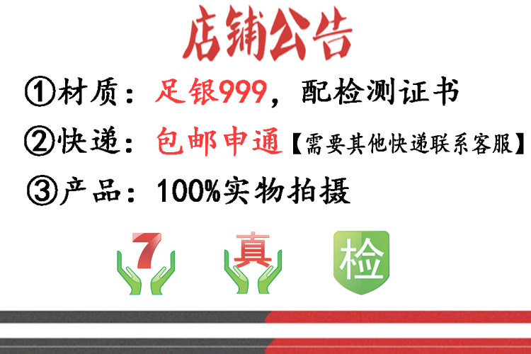 Bague homme BIJOUX  OREILLE GAUCHE en Argenterie - Ref 3086570 Image 6