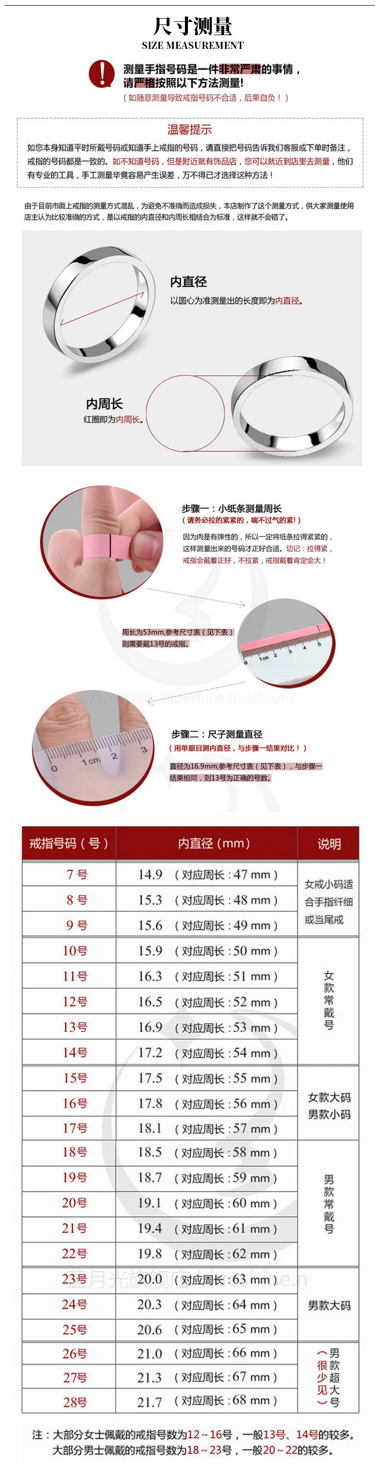 Bague homme BIJOUX  OREILLE GAUCHE en Argenterie - Ref 3086570 Image 18