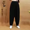 Large size cotton and hemp spring and summer Tai chi pants Men's and women's kung fu pants original Harun pants loose bloomers martial arts pants practice pants