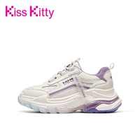 Kiss Kitty Осенние новые туфли для папы с радужной подошвой, спортивные туфли контрастного цвета с разноцветной сеткой на толстой подошве для женщин