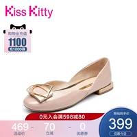 Kisskitty Summer New Geometric Square Buctle Patent Кожаная обнаженная незлочка, не -ккиды, дикие световые дно одинокие туфли самка