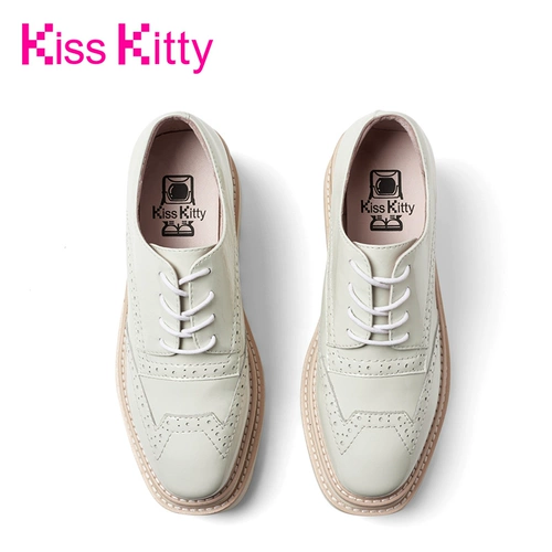 Kiss Kitty Осенняя классическая бежевая качалка, 2020, тренд сезона
