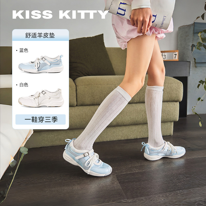 Kisskitty Energetic Girl Sports Mary Jane Shoes Women's 2026 New Ballet Sneakers Versatile Casual Shoes
