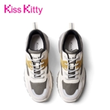 Kiss Kitty 2020 осенняя новая обувь для папы, спортивная повседневная обувь одинакового цвета, модная женская обувь, увеличивающая рост