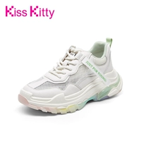 Kiss Kitty Модные радужные дышащие кроссовки на платформе