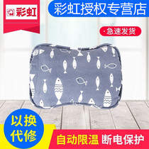 Rainbow Hot Water Bag Water Injection Explosion Protection Plush Electric Heating Treasure Warm Hand Bag Warm Hand Bag Recharge Warm Water Bag Electric Heating Treasure 327