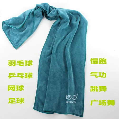 Длинное креативное теннисное футбольное полотенце для йоги для бадминтона, хорошо впитывает воду